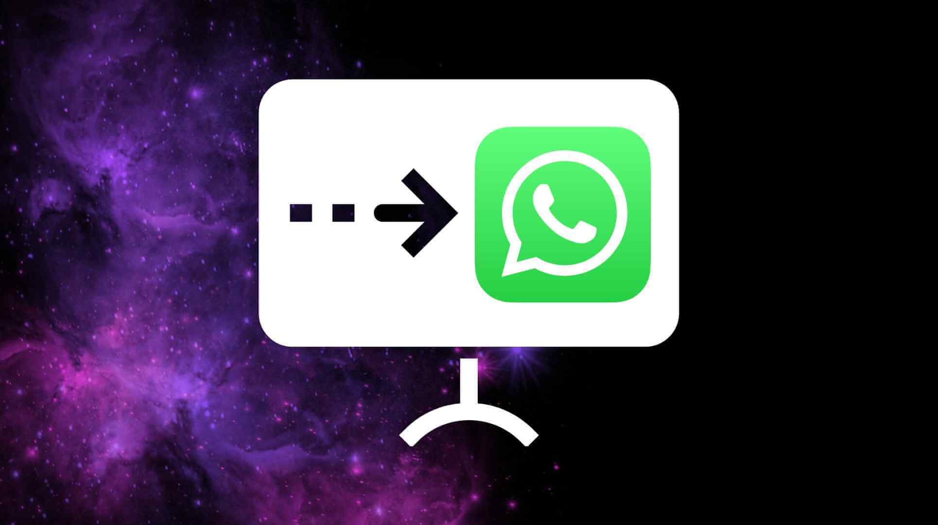 monitorar o whatsapp